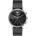 Relógio Emporio Armani AR11774