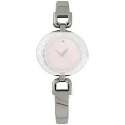 Bracelete Movado Straps 569302332 Vivo