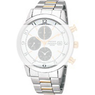 Bracelete Pulsar Straps PZ483X