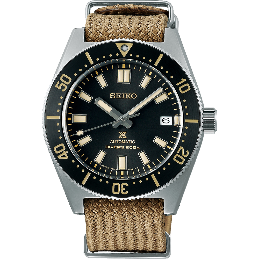 seiko c